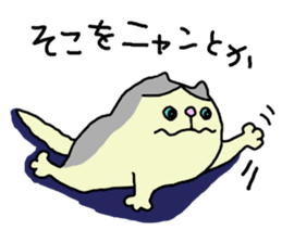 ragdoll sticker sticker #15615755