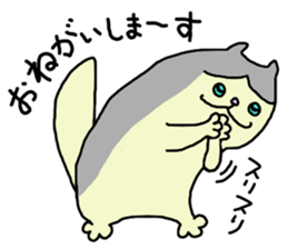 ragdoll sticker sticker #15615760