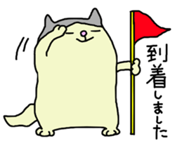 ragdoll sticker sticker #15615775