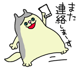 ragdoll sticker sticker #15615776
