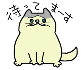 ragdoll sticker sticker #15615777