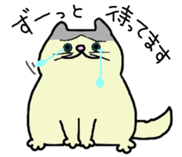 ragdoll sticker sticker #15615778