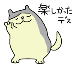 ragdoll sticker sticker #15615782