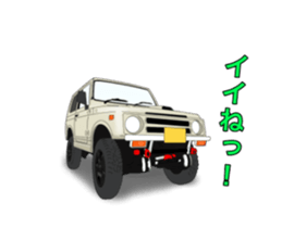 Off-road 4WD car Sticker Part3 sticker #15615722
