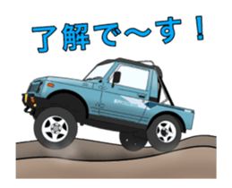 Off-road 4WD car Sticker Part3 sticker #15615728