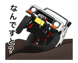 Off-road 4WD car Sticker Part3 sticker #15615731