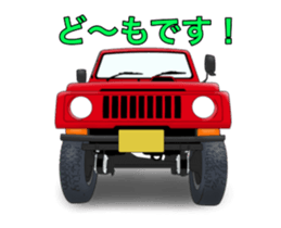 Off-road 4WD car Sticker Part3 sticker #15615734