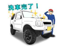 Off-road 4WD car Sticker Part3 sticker #15615741