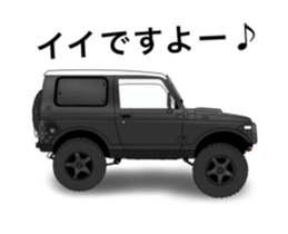 Off-road 4WD car Sticker Part3 sticker #15615742