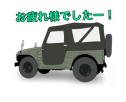 Off-road 4WD car Sticker Part3 sticker #15615744