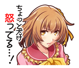 IDOL DEATH GAME TV sticker #15615883