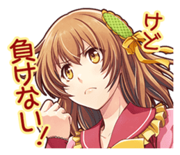 IDOL DEATH GAME TV sticker #15615884