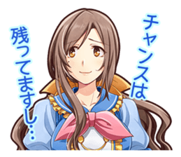 IDOL DEATH GAME TV sticker #15615888