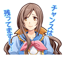 IDOL DEATH GAME TV sticker #15615888