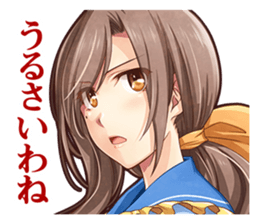 IDOL DEATH GAME TV sticker #15615889