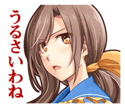 IDOL DEATH GAME TV sticker #15615889