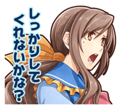 IDOL DEATH GAME TV sticker #15615891