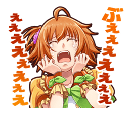 IDOL DEATH GAME TV sticker #15615893