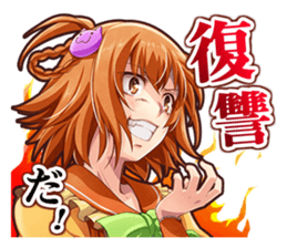 IDOL DEATH GAME TV sticker #15615894