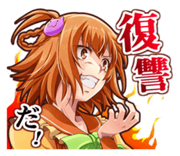 IDOL DEATH GAME TV sticker #15615894