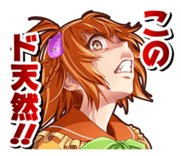 IDOL DEATH GAME TV sticker #15615896