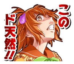 IDOL DEATH GAME TV sticker #15615896