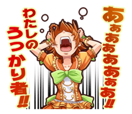 IDOL DEATH GAME TV sticker #15615898