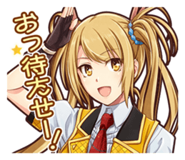 IDOL DEATH GAME TV sticker #15615899