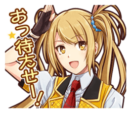 IDOL DEATH GAME TV sticker #15615899