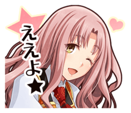 IDOL DEATH GAME TV sticker #15615905