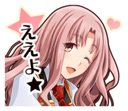 IDOL DEATH GAME TV sticker #15615905