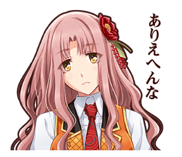 IDOL DEATH GAME TV sticker #15615907