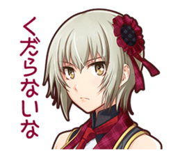 IDOL DEATH GAME TV sticker #15615909