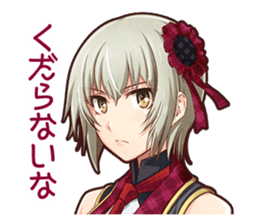 IDOL DEATH GAME TV sticker #15615909