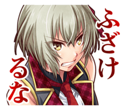 IDOL DEATH GAME TV sticker #15615911