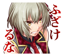 IDOL DEATH GAME TV sticker #15615911