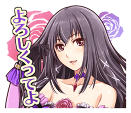 IDOL DEATH GAME TV sticker #15615913