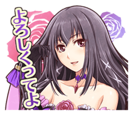 IDOL DEATH GAME TV sticker #15615913