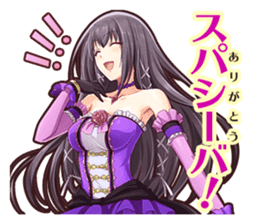 IDOL DEATH GAME TV sticker #15615914