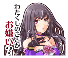 IDOL DEATH GAME TV sticker #15615915