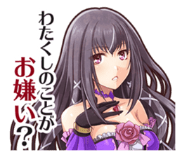 IDOL DEATH GAME TV sticker #15615915