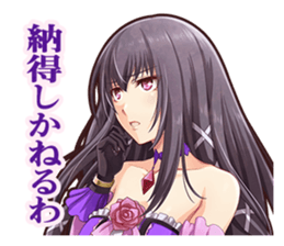 IDOL DEATH GAME TV sticker #15615916