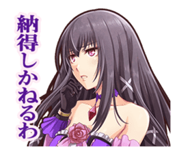 IDOL DEATH GAME TV sticker #15615916