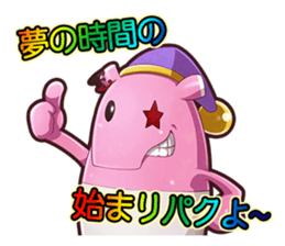 IDOL DEATH GAME TV sticker #15615917