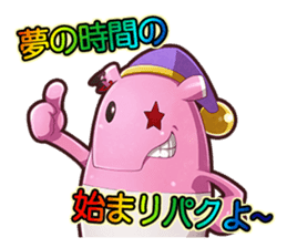 IDOL DEATH GAME TV sticker #15615917