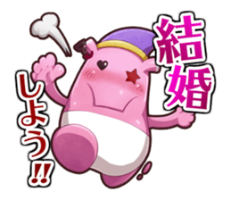 IDOL DEATH GAME TV sticker #15615918