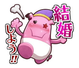 IDOL DEATH GAME TV sticker #15615918