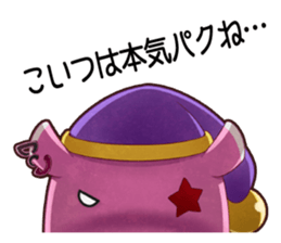 IDOL DEATH GAME TV sticker #15615919