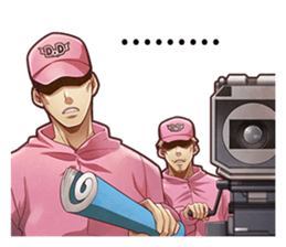 IDOL DEATH GAME TV sticker #15615920