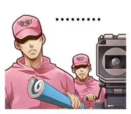 IDOL DEATH GAME TV sticker #15615920